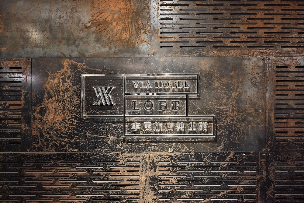 via hotel loft