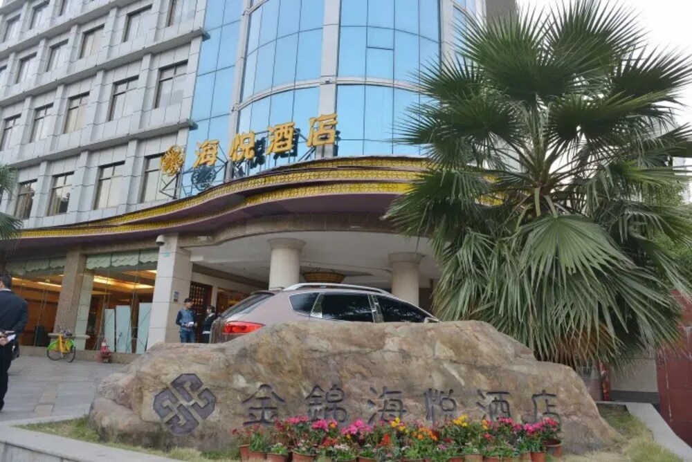 zhuzhou