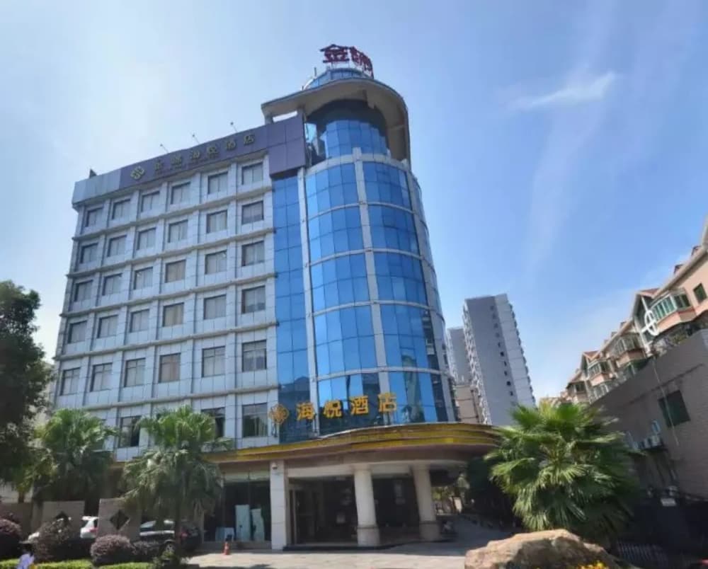 zhuzhou