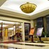 zhuzhou