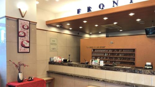 toyoko inn iwaki ekimae
