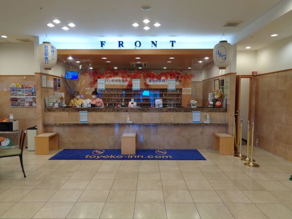 toyoko inn akita station higashi