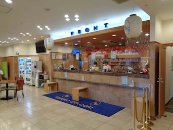 toyoko inn akita station higashi