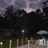 itatiaia