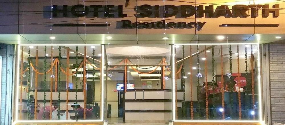 hotel siddharth residency