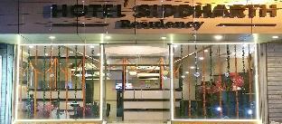 hotel siddharth residency