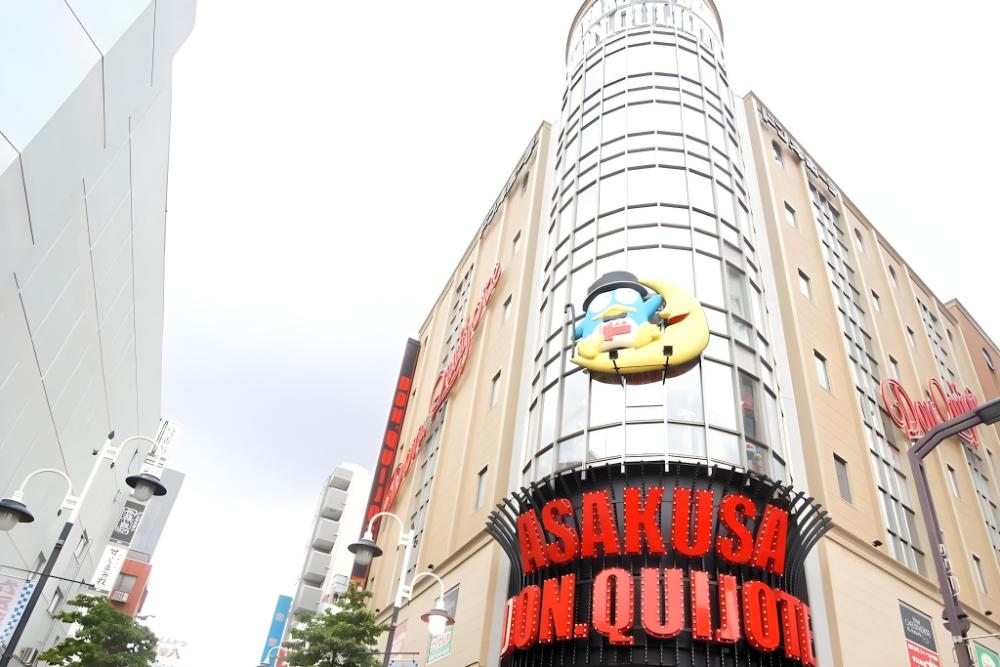 hotel trend asakusa i