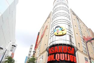 hotel trend asakusa i