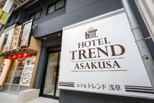 hotel trend asakusa i