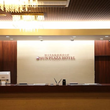 sun plaza hotel