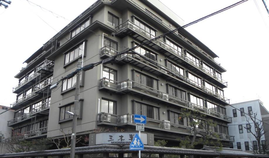 mikihan ryokan