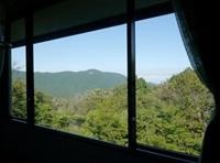 hakone gora onsen mizu no kaori hostel