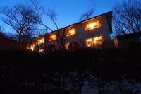 hakone gora onsen mizu no kaori hostel