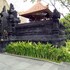 tuban