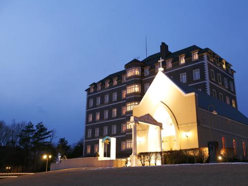 wellness forest nasu