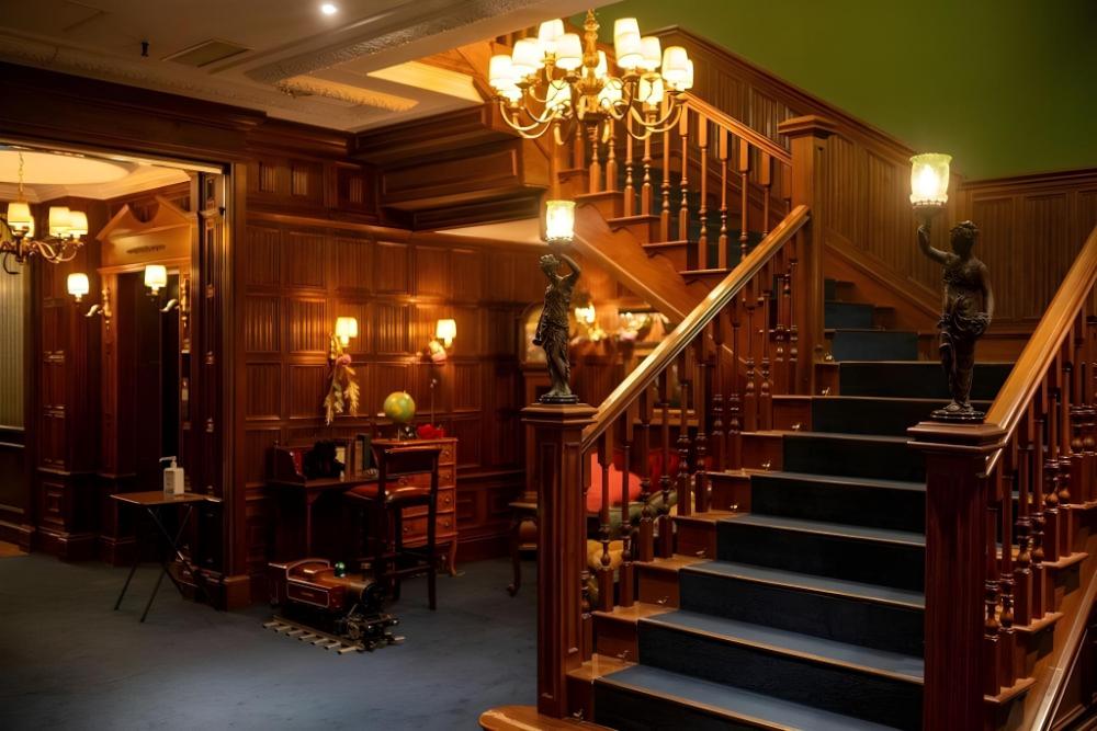 wellness forest nasu