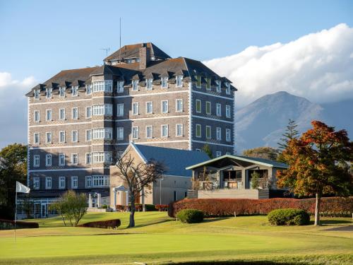 wellness forest nasu