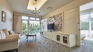 wellness forest nasu