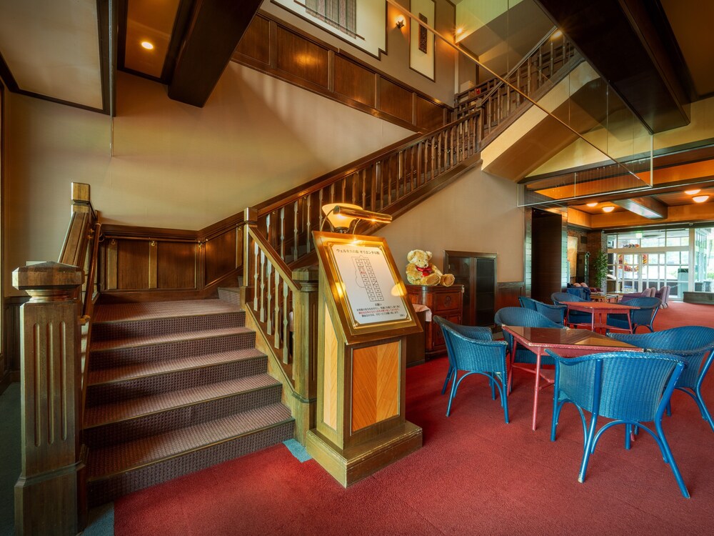 wellness forest nasu