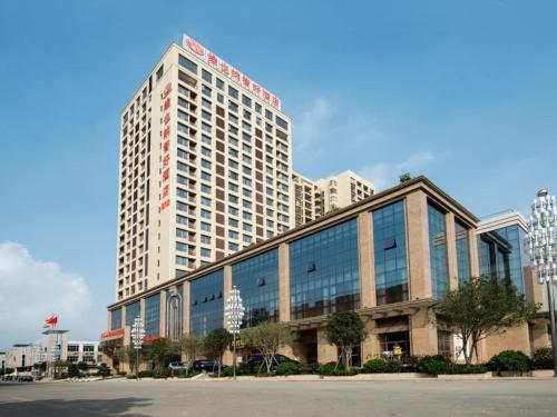 vienna classic hotel dongguan changan west station morden city