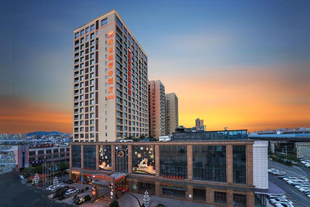 vienna classic hotel dongguan changan west station morden city