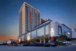 vienna classic hotel dongguan changan west station morden city