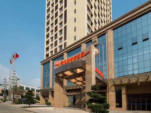 vienna classic hotel dongguan changan west station morden city