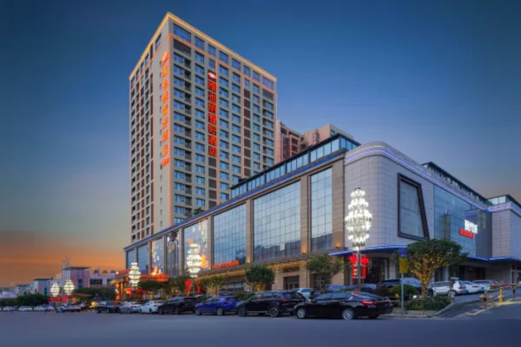 Vienna Classic Hotel Dongguan Chang'an West Station Morden City,Xinshapu>>Dongguan,3 star