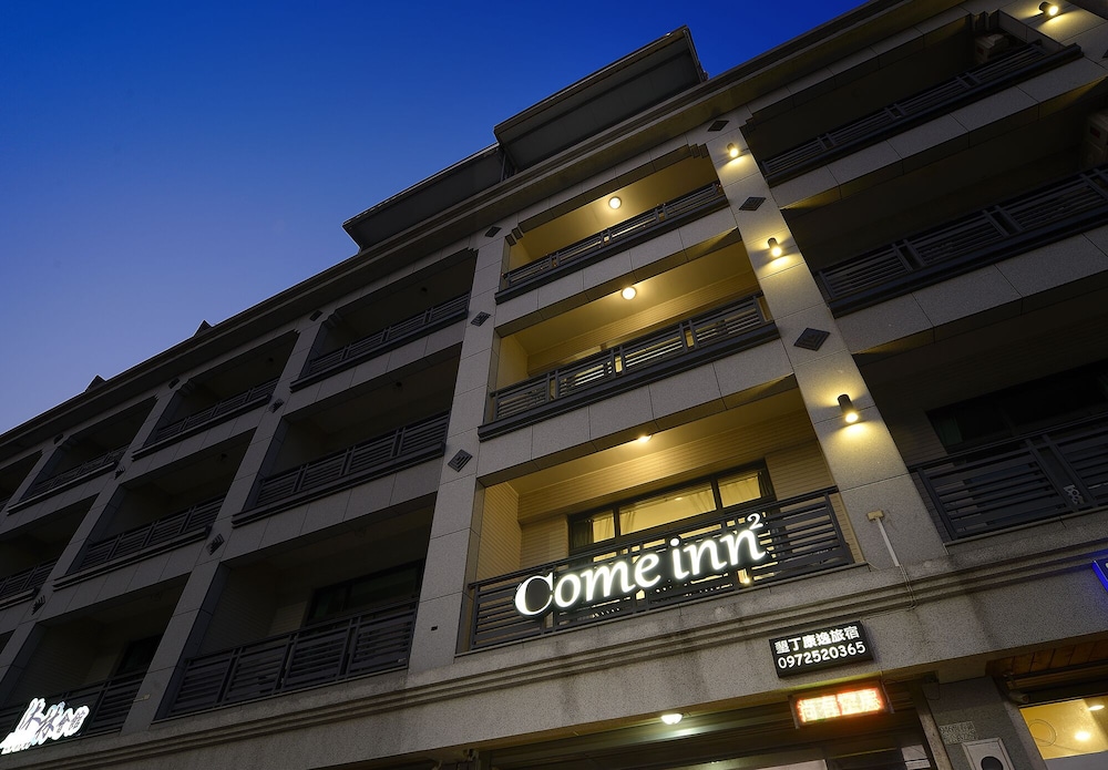come inn 2