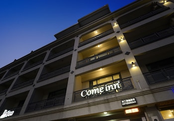 come inn 2