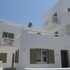 naxos oceamo