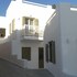 naxos oceamo