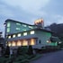 hiraizumi