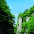 hiraizumi