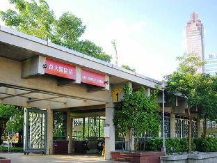 beauty hotels taipei hotel b7 journey