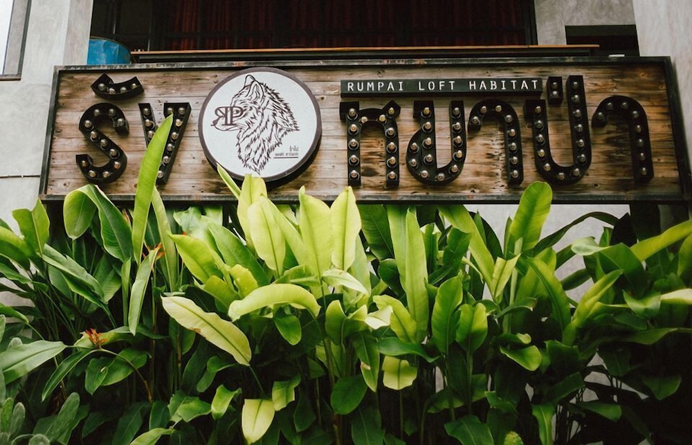 rumpai loft habitat
