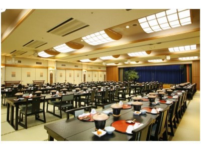 ibusuki phoenix hotel