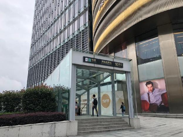 fenyang garden boutique hotel