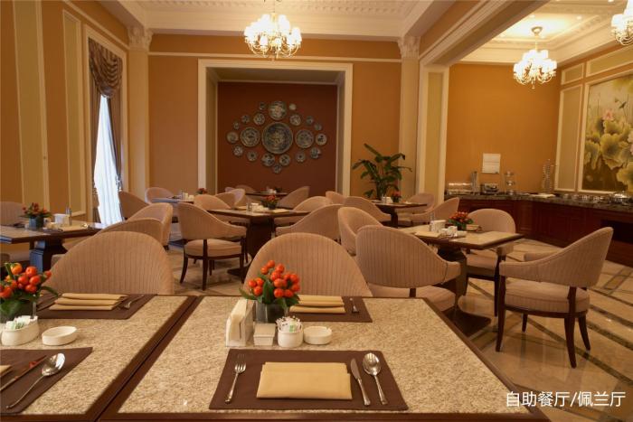 fenyang garden boutique hotel