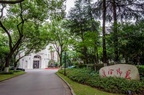 fenyang garden boutique hotel