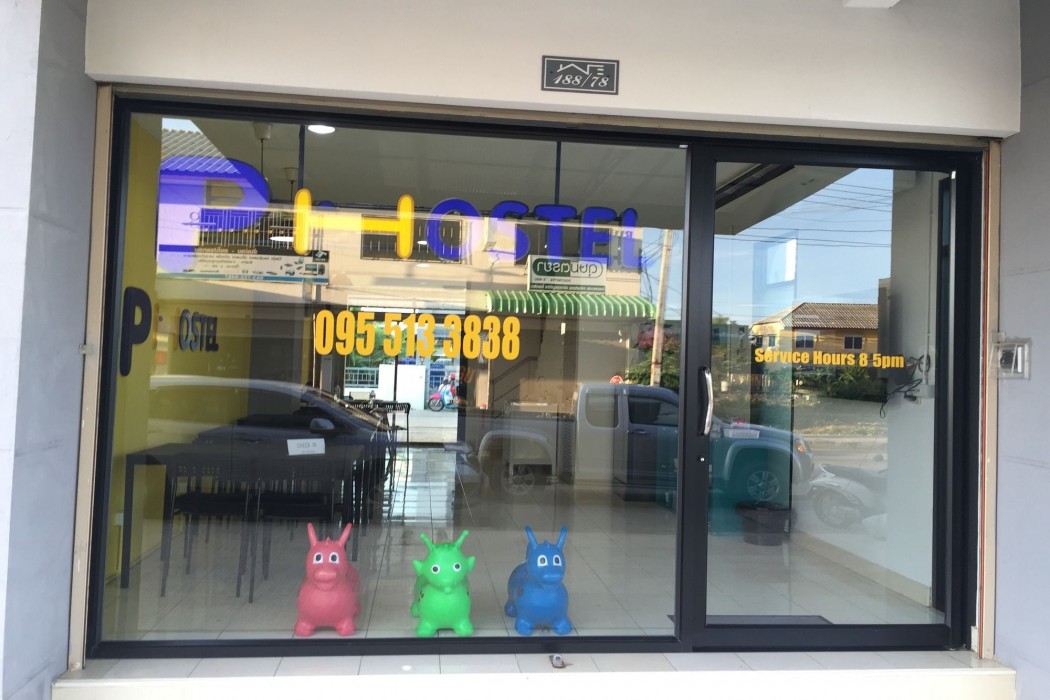 p hostel buriram