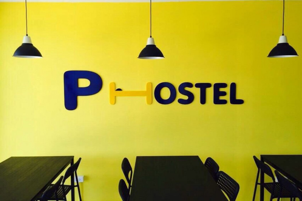 p hostel buriram