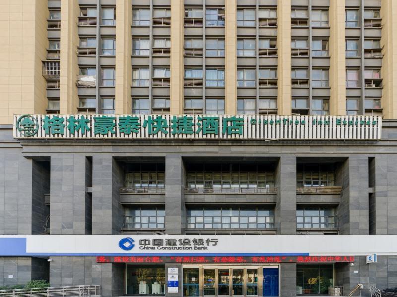 greentree inn hefei changjiang west road science street branch