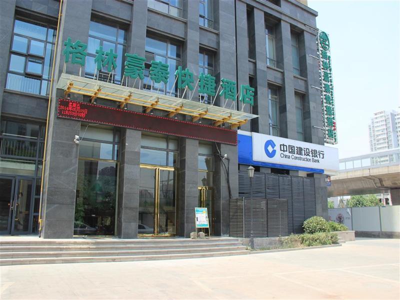 greentree inn hefei changjiang west road science street branch