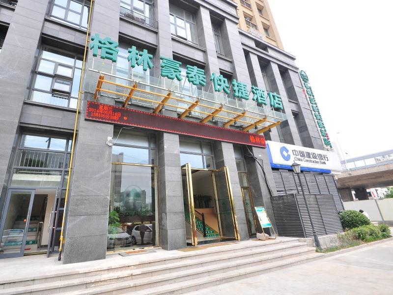 greentree inn hefei changjiang west road science street branch