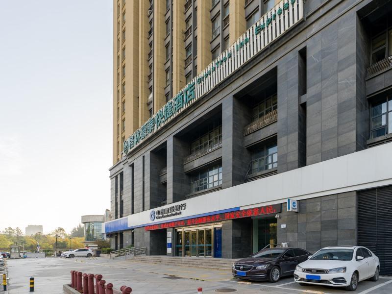 greentree inn hefei changjiang west road science street branch