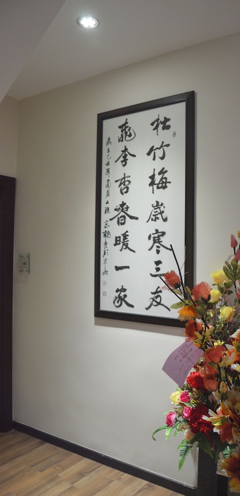 Qu Lin Resident,Sarawak>>Miri,3 star