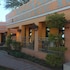 gumare executive lodge