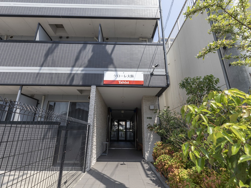 tabist gloire osaka