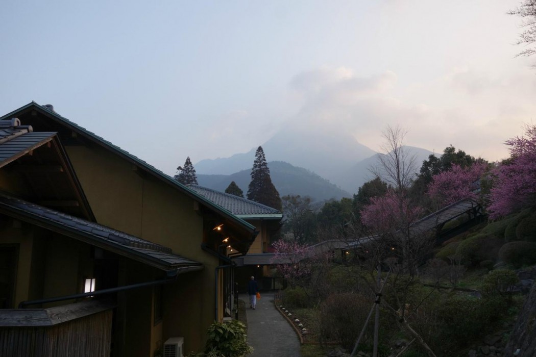 yufuin baien garden resort
